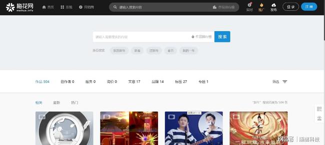 抖音照片怎么发：从新手到达人，教你玩转抖音照片功能