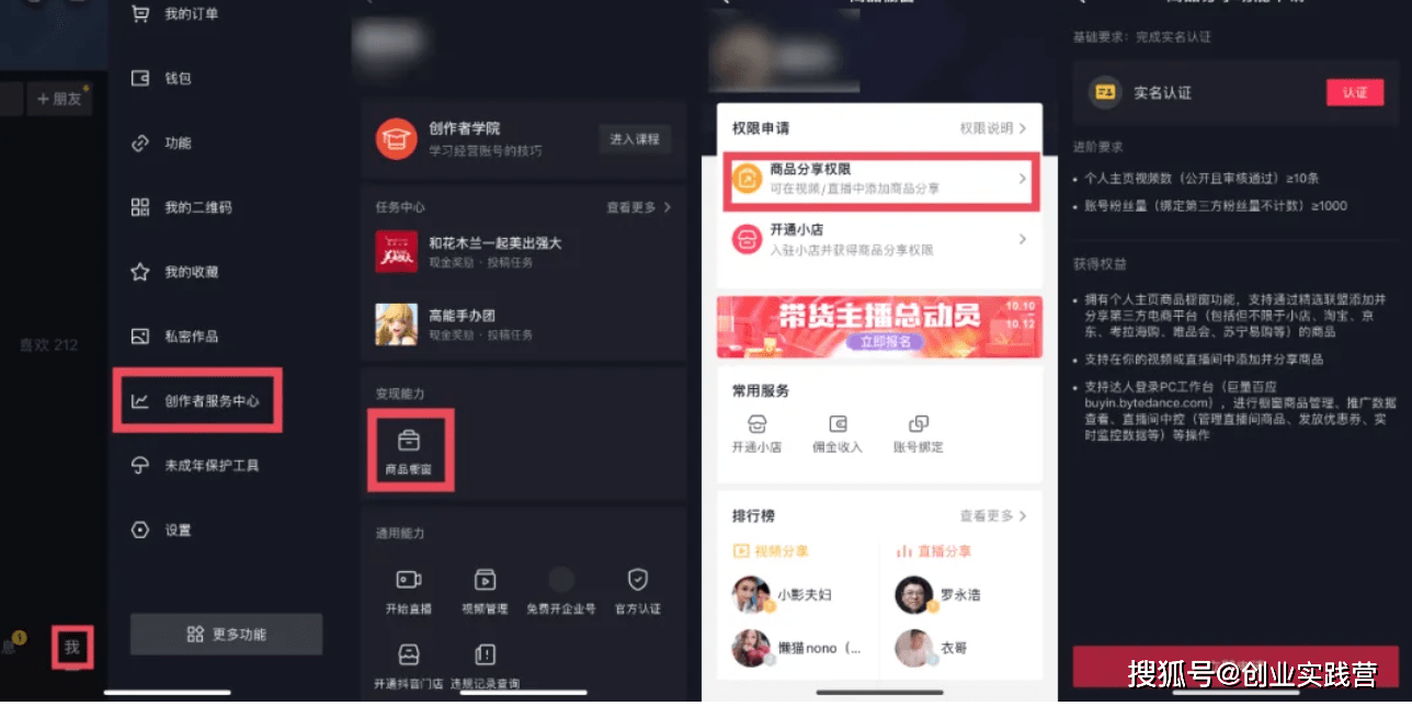 抖音照片怎么发：从新手到达人，教你玩转抖音照片功能
