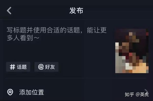 抖音照片怎么发：从新手到达人，教你玩转抖音照片功能