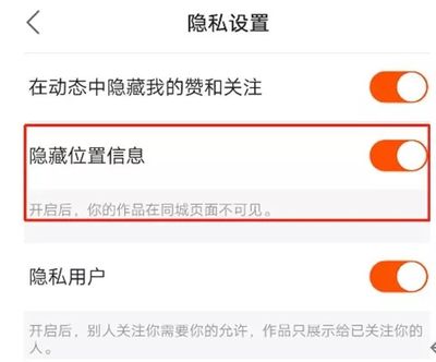 快手APP怎么下载——详细步骤与实用技巧