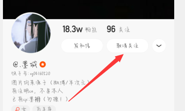 快手APP怎么下载——详细步骤与实用技巧
