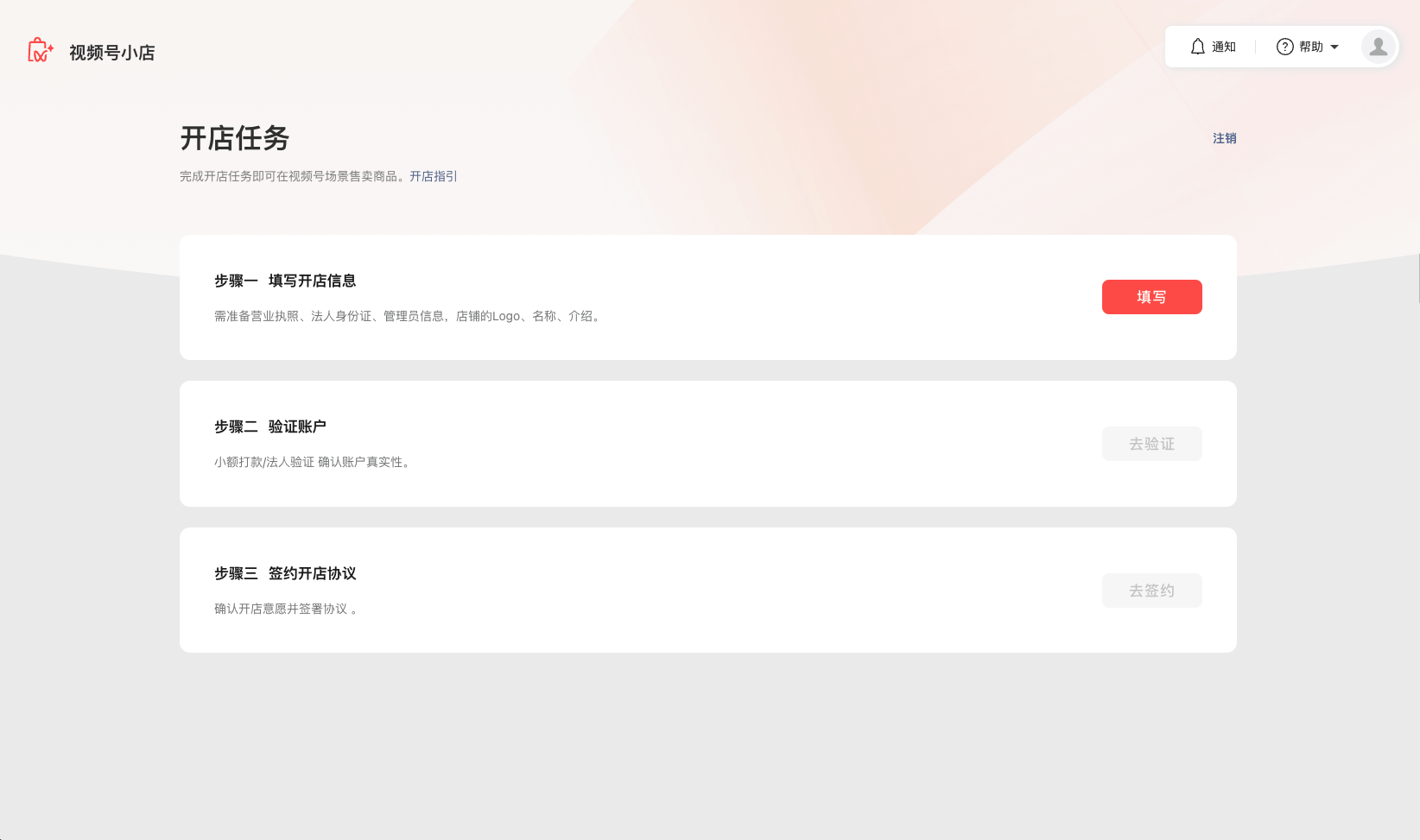 抖音置顶技巧大揭秘，轻松提升视频曝光率！