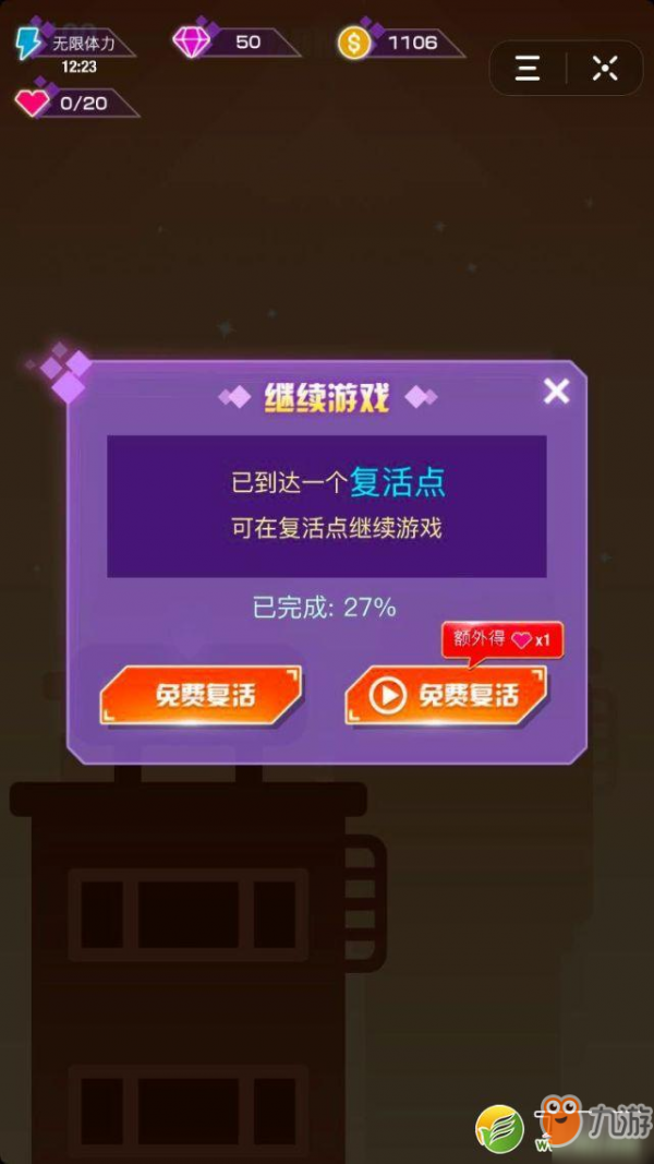 抖音怎么设置音乐？教你轻松打造完美视频背景音乐