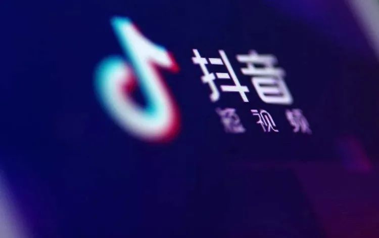 抖音号怎么搜？轻松掌握搜索技巧，迅速找到你想要的内容！