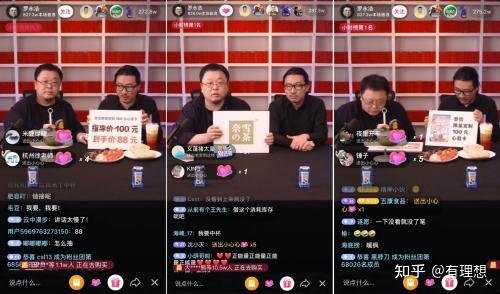 抖音上怎么直播？新手必看，轻松开启直播之旅！