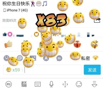 快手怎么建群聊：让社交互动更便捷