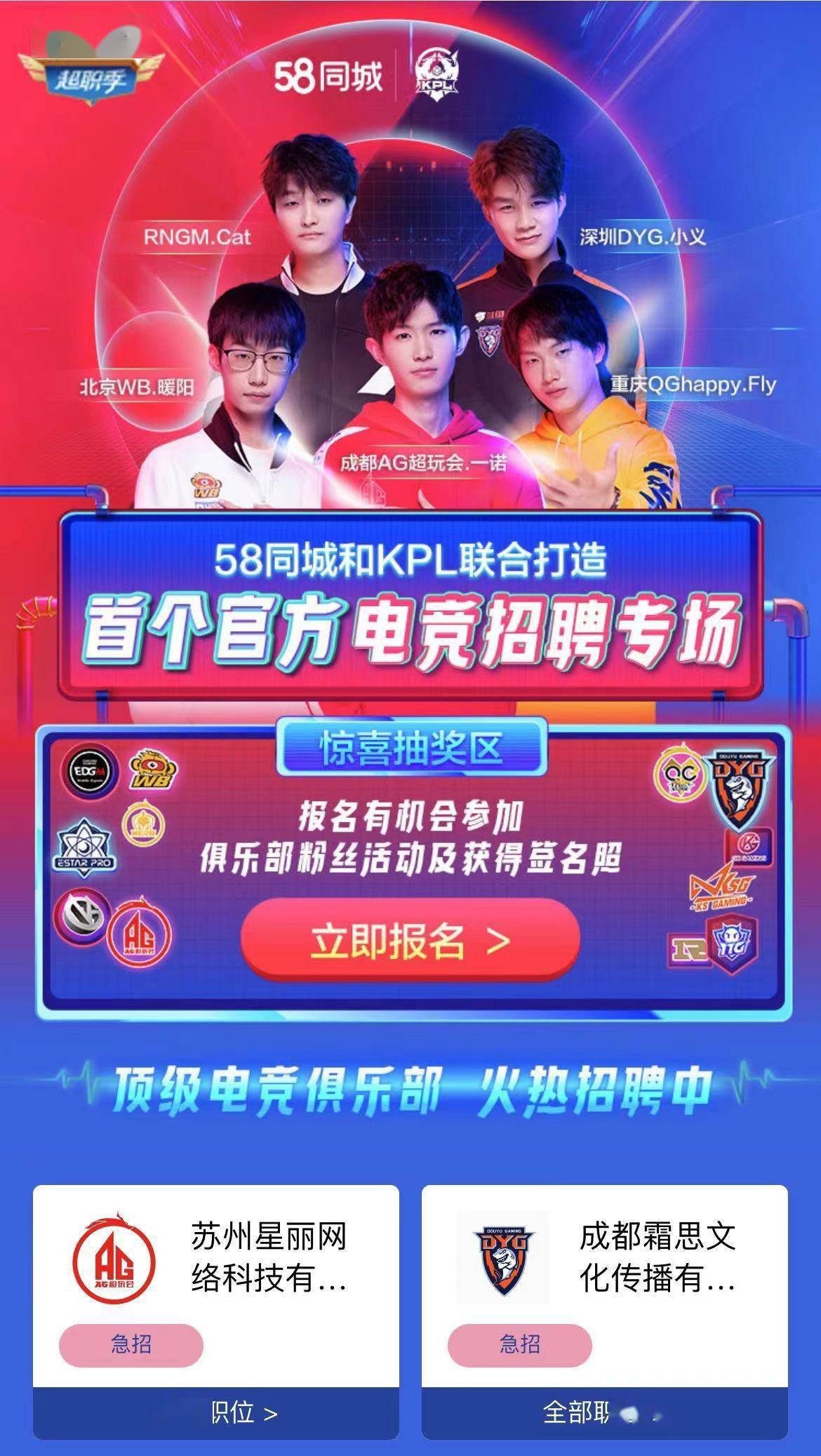 快手怎么加水印？一招教你打造专属视频标识