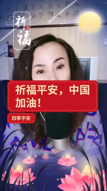 快手同城直播，让你不再孤单
