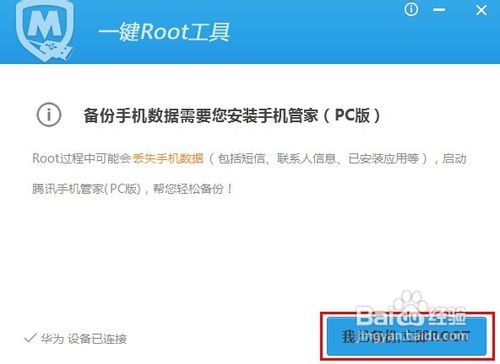 快手权限怎么打开？一键搞定教程，轻松开启畅快体验！