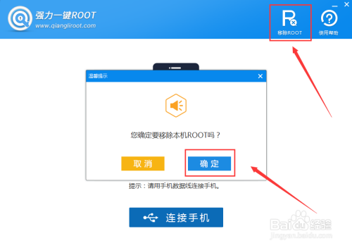 快手权限怎么打开？一键搞定教程，轻松开启畅快体验！
