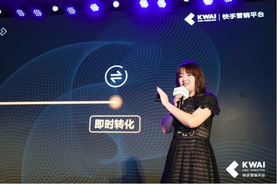 快手广告怎么投放？高效引流、精准获客的策略揭秘
