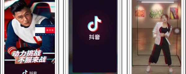 如何让自己的抖音被更多人看到？