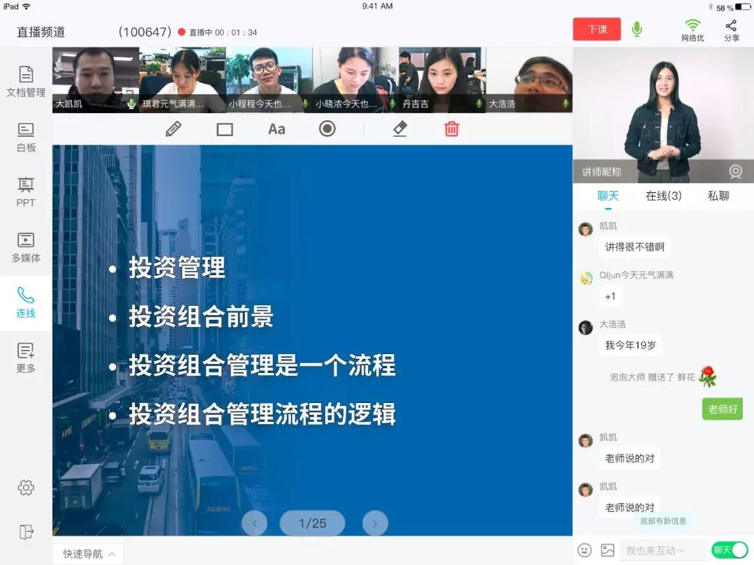 快手直播怎么举报？轻松维护绿色网络环境