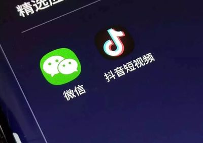 抖音如何快速加好友，提升人脉圈的正确姿势