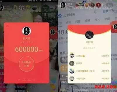 快手如何刷快币，轻松掌握快速获取快币的方法