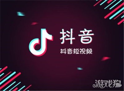 如何发布抖音作品并吸引更多关注