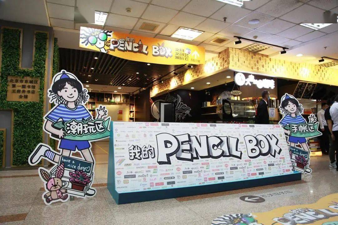 快手如何炒作自己：从内容创作到品牌塑造