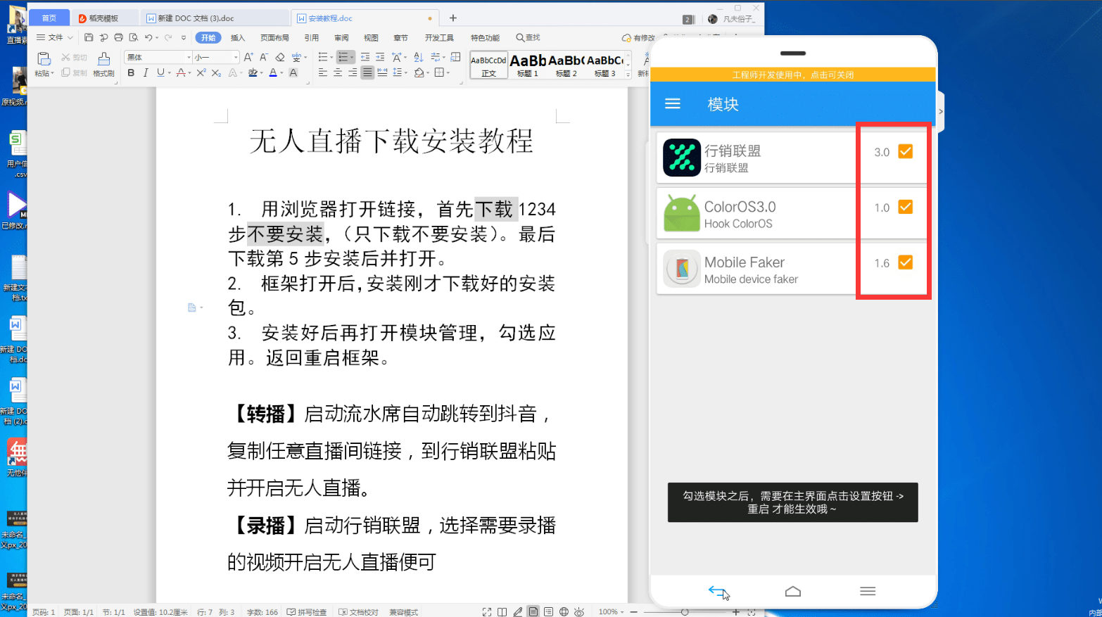 快手如何复制评论？简单几步教你轻松搞定！