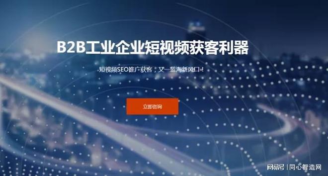 快手的前景如何？深度解析短视频行业领军者的未来发展