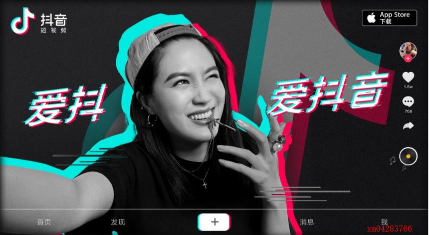 抖音配音怎么弄？教你快速上手，轻松玩转音效