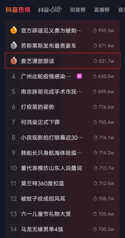 如何与快手主播合作，实现品牌营销新突破