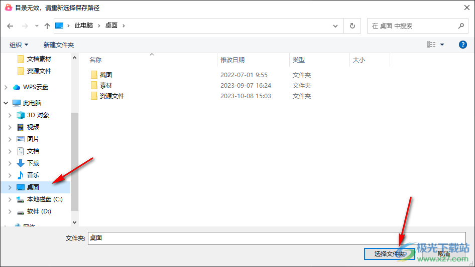 快手怎么换号登录？教你轻松切换账户的实用技巧