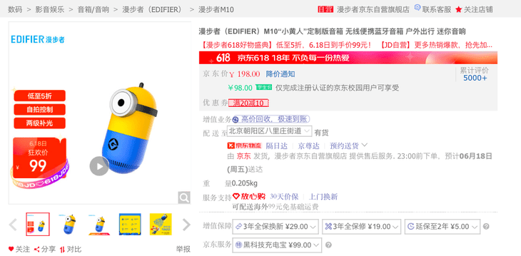抖音怎么合唱？解锁与好友一同演唱的全新玩法！