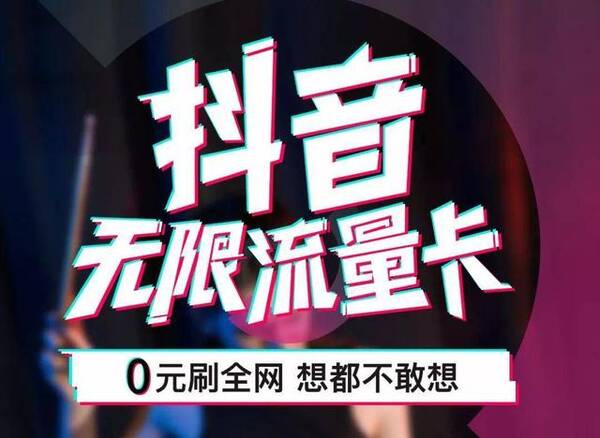 抖音怎么合唱？解锁与好友一同演唱的全新玩法！