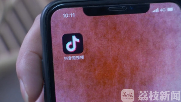 快手直播怎么全屏？简单操作，流畅观看无烦恼！