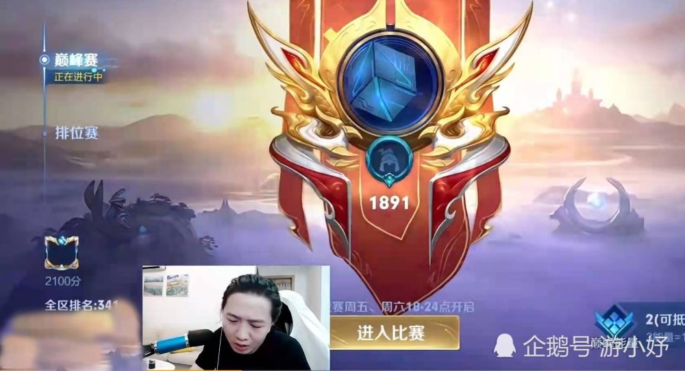 快手直播怎么全屏？简单操作，流畅观看无烦恼！