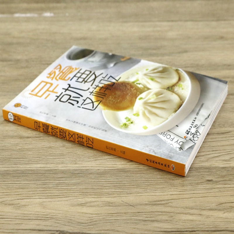 快手怎么做合集？一篇新手必读的详细教程