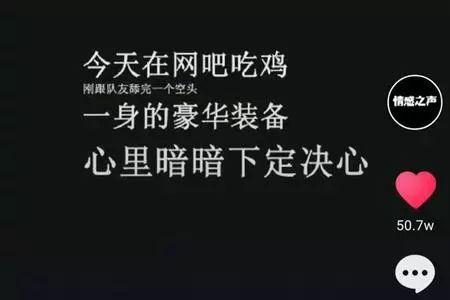 快手图片视频制作教程，轻松掌握创作技巧