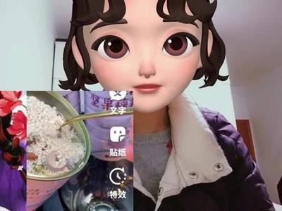 抖音怎么弄合拍，轻松掌握合拍技巧，玩转短视频！