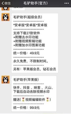抖音怎么弄合拍，轻松掌握合拍技巧，玩转短视频！