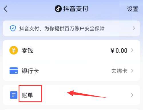 抖音照片怎么上传，手把手教你轻松搞定！