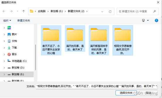 快手的昵称怎么改？轻松搞定个性化设置！
