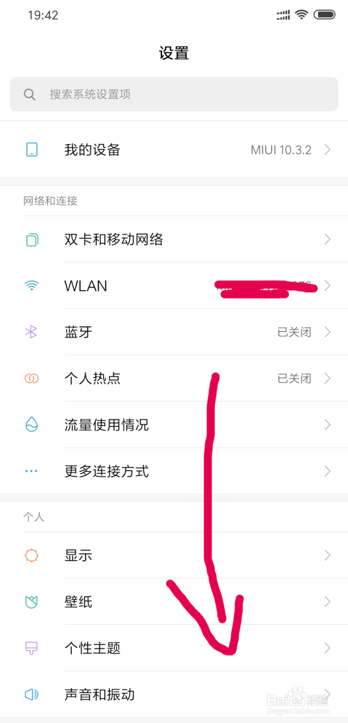 抖音怎么拍出高质量图片？让你轻松掌握这些技巧