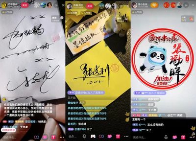 抖音怎么写字？轻松掌握个性化创作技巧！