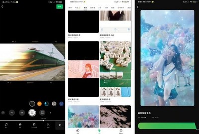 抖音怎么剪视频？新手轻松上手的视频剪辑攻略