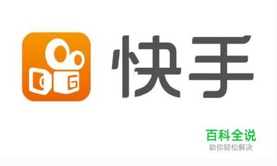 快手怎么解除手机号？让你轻松摆脱手机号绑定的烦恼！