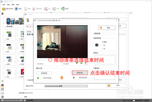 快手怎么裁剪视频？轻松上手的技巧分享！