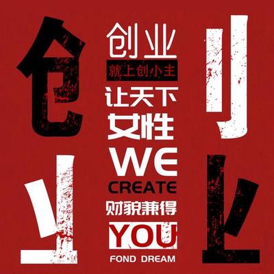 快手小店怎么赚钱？抓住机会，轻松开启财富之路！