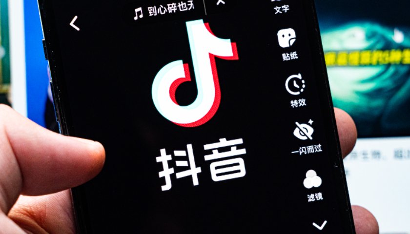 如何用抖音看视频赚钱？轻松实现月入过万！