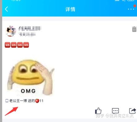 快手怎么上锁？教你一键保护你的隐私！