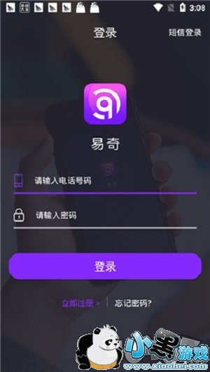 抖音怎么慢动作？解锁超炫慢放技巧，轻松提升视频质感！