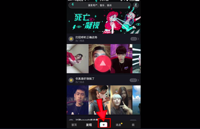 抖音背景怎么换？超全教程带你玩转背景更换