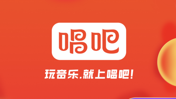 抖音唱歌怎么拍？轻松掌握这几步，变身短视频K歌达人！