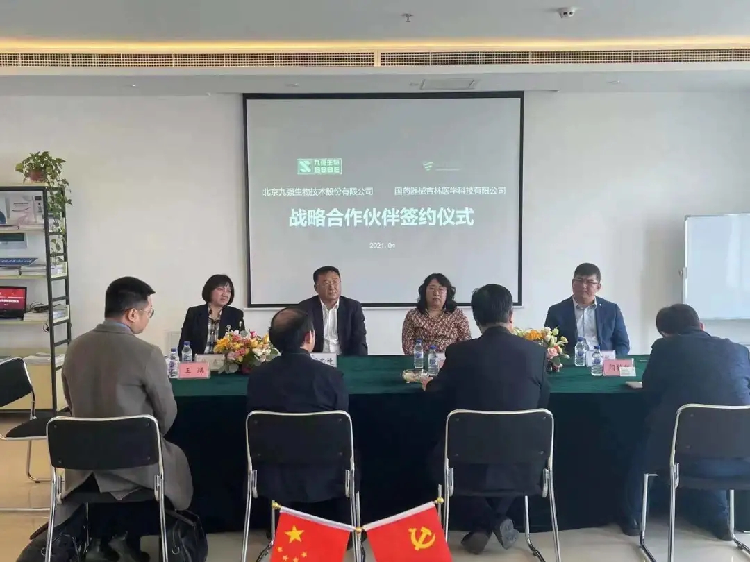 快手如何与电商合作，共赢未来