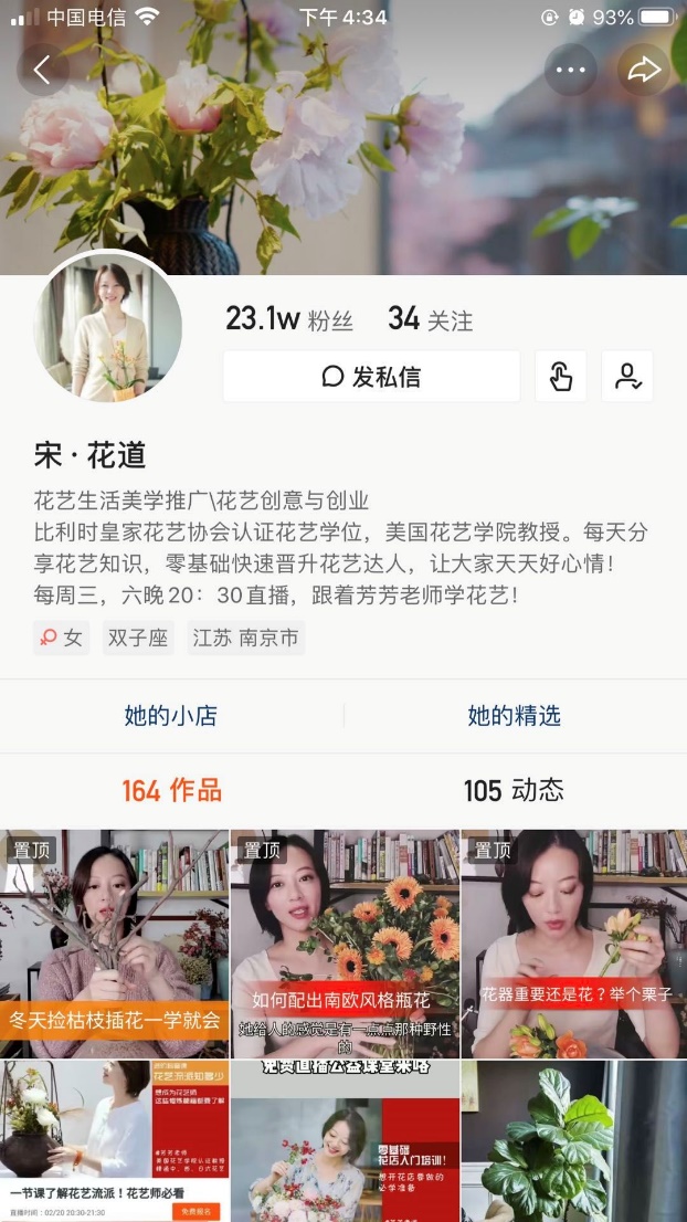 快手怎么特别关注？揭秘提升关注力的独家技巧