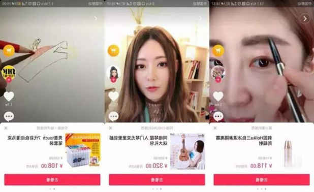 如何用抖音直播快速变现，打造百万粉丝的秘诀